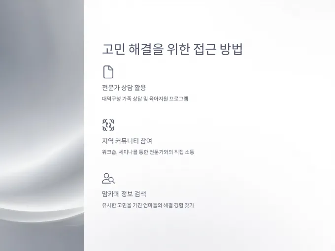 47351678471f56916bfb558331b2141c_1733564