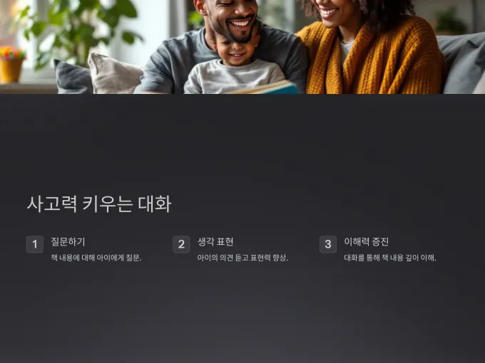 66572bbc8347d92f6d5927e9d37e8422_1733040