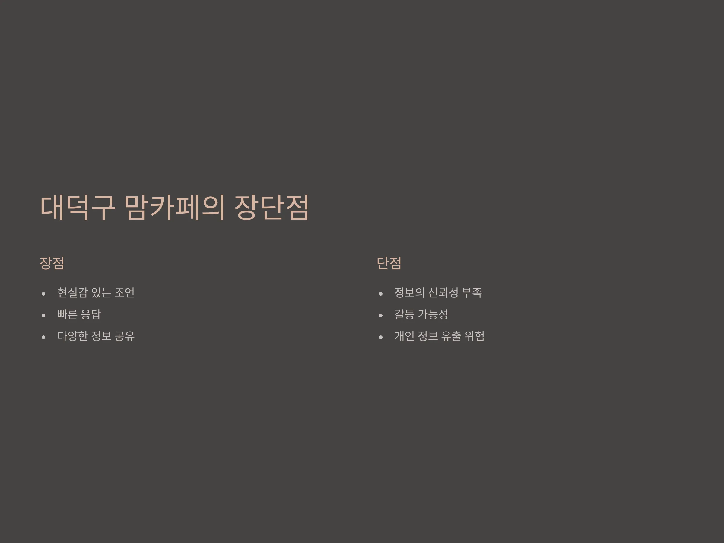 bc651195a744a41c9be21ab7668dea92_1734169