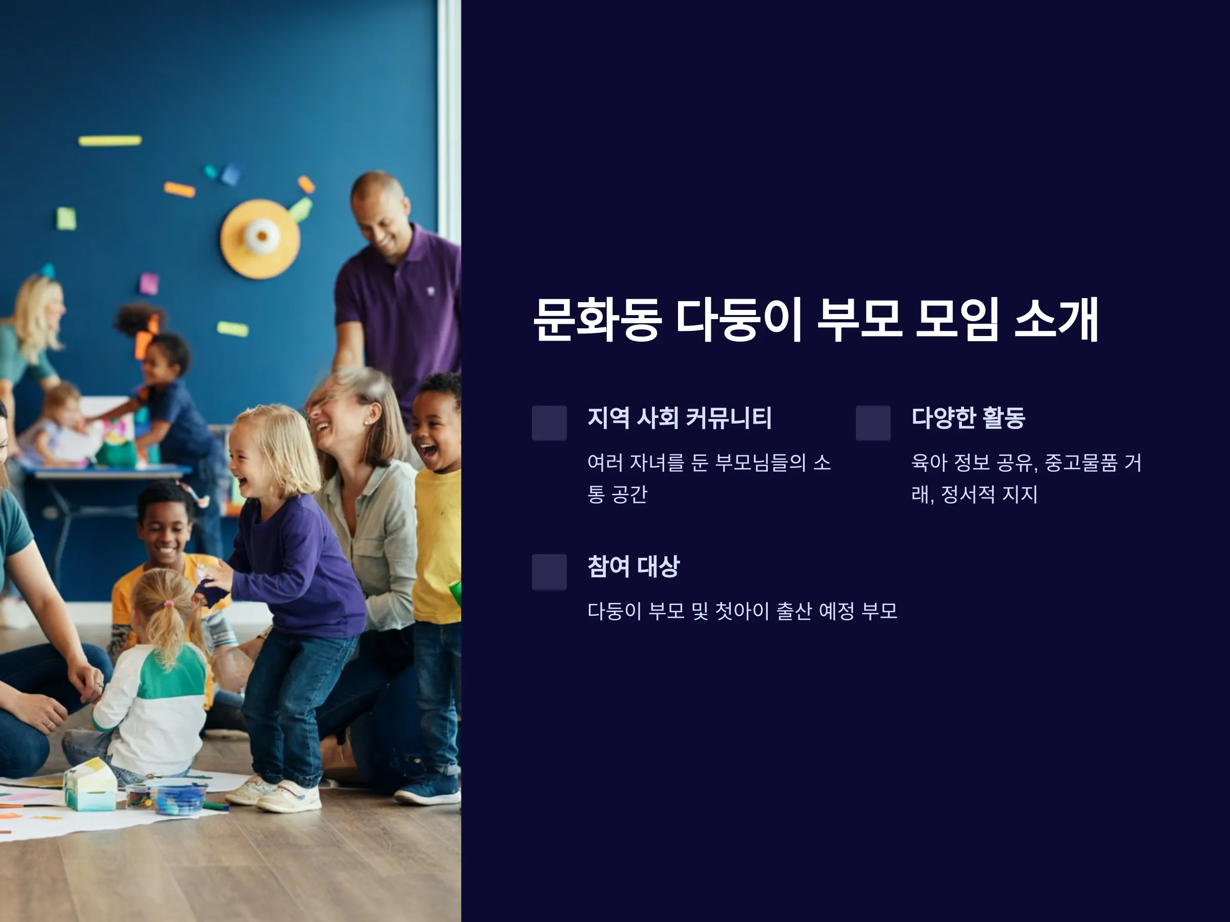 fe5363f3992149117eee293ab6f5dad2_1735381